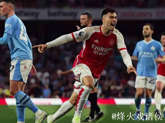 英超红蓝对决，阿森纳固若金汤曼城锐不可当