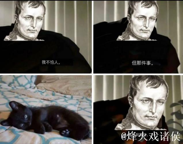 罗马四千万报价是真？只能说抬价联对内操作太绝了